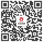 雙鳥官方微信